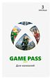 Xbox Game Pass (  3 ) [ ] (RU)