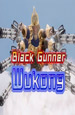 Black Gunner Wukong [PC,  ]